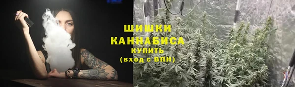 бошки Абдулино