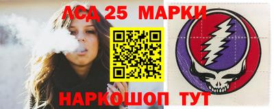 кокс Абакан