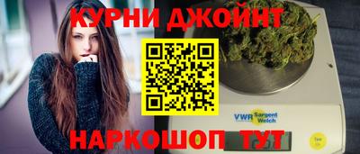 крисы Абинск
