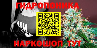 мескалин Азнакаево