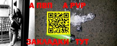 кокс Абакан