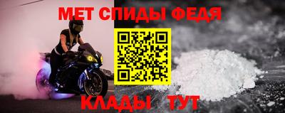 кокс Абакан