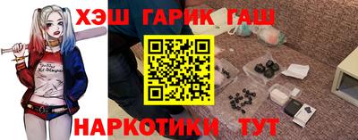 кокс Абакан