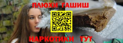 мескалин Азнакаево