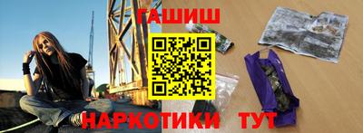 мескалин Азнакаево