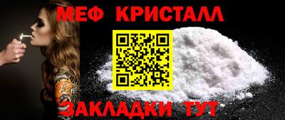 кокс Абакан
